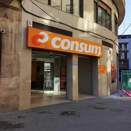 Hall Market Διαμέρισμα *